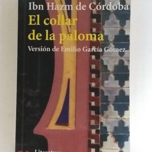 20240111124253 1.jpg