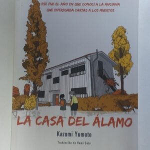 20251218120659 1.jpg