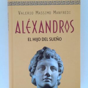 Alexandrosi 1.jpg