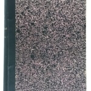 Aventurasdemrpickwick 1.jpg