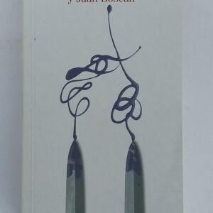 Garcilasodelavega 1.jpg