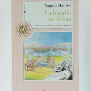 Labatalladetebas 1.jpg